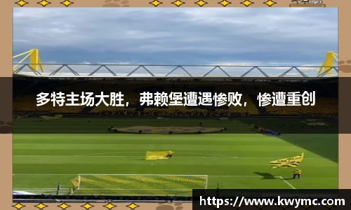 必一运动官网