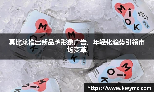 必一运动官网