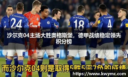 BSports