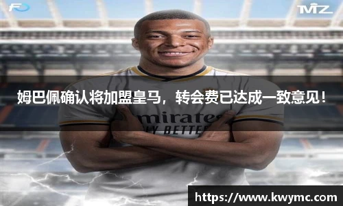 必一