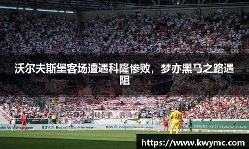 必一体育