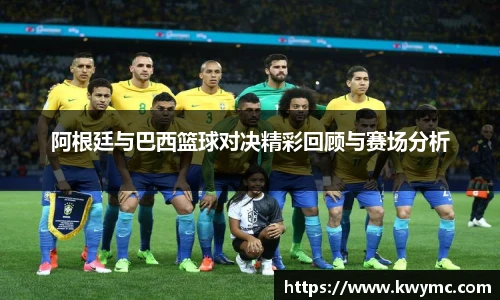 必一体育