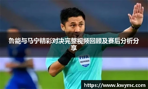 必一体育