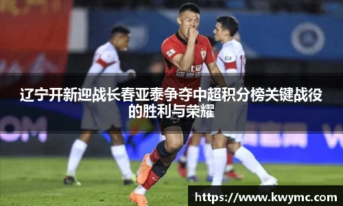 必一