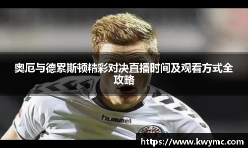 BSports