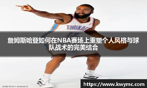 必一体育