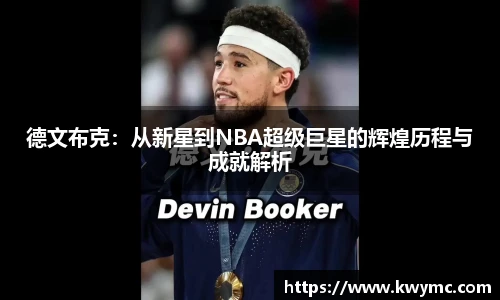 BSports网页版