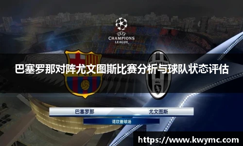 BSports网页版