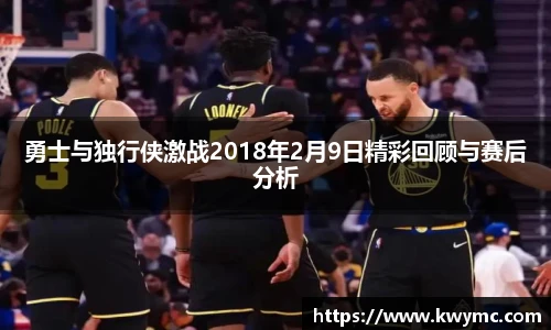 必一运动官网