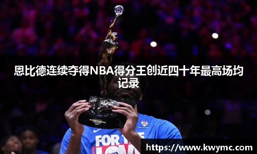 BSports网页版