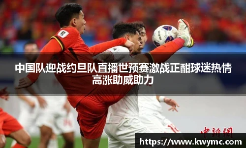 BSports网页版