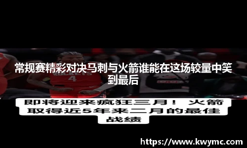 BSports网页版