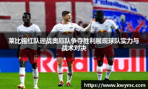必一运动官网