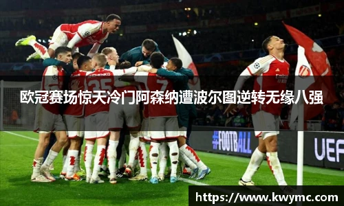 必一体育