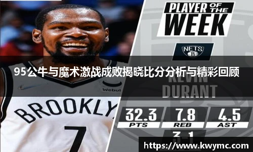 BSports网页版