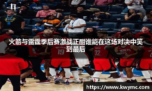 BSports网页版