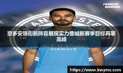 BSports网页版