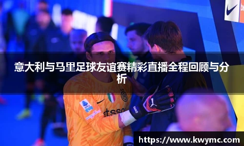 必一运动官网