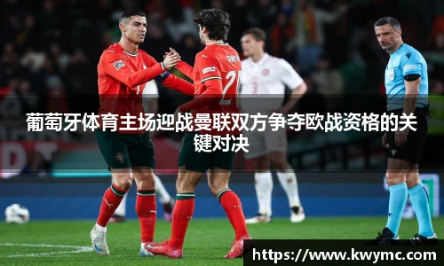 BSports