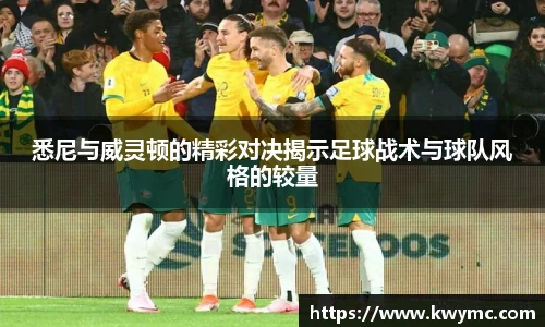 必一运动官网