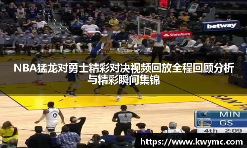 必一体育