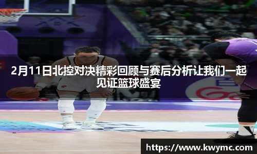 必一运动官网