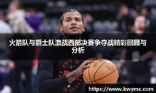 BSports网页版