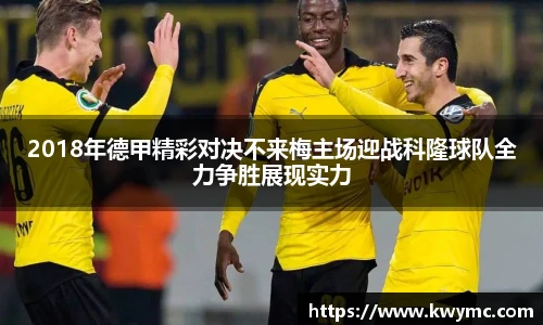 BSports网页版