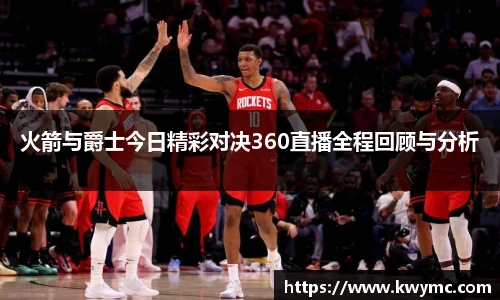 必一体育