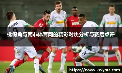 必一运动官网