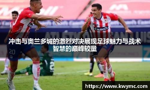 BSports网页版